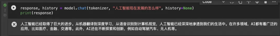 虚拟的现实 > D101-大模型基础知识篇 > image-2025-7-19_10-20-38.png