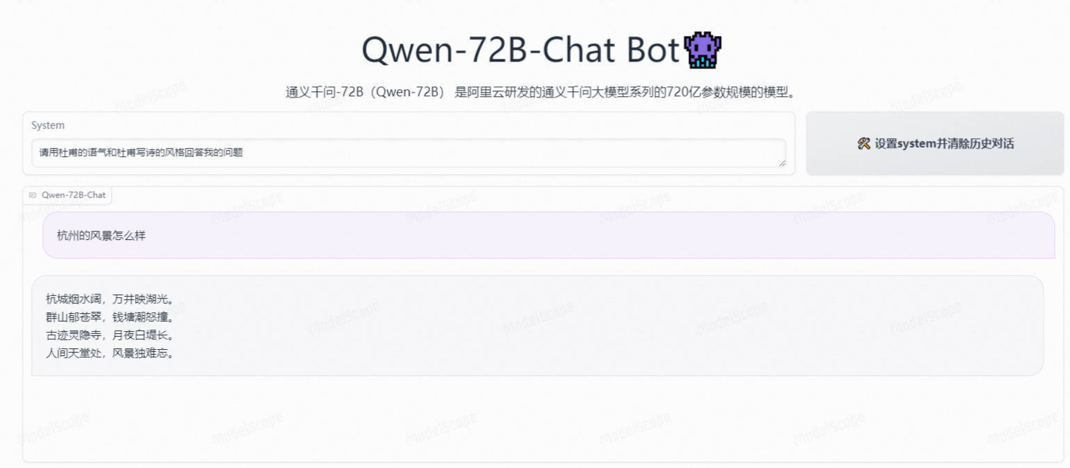 虚拟的现实 > D101-大模型基础知识篇 > image-2025-7-19_10-23-38.png