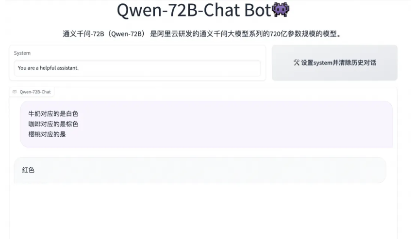 虚拟的现实 > D101-大模型基础知识篇 > image-2025-7-19_10-24-10.png